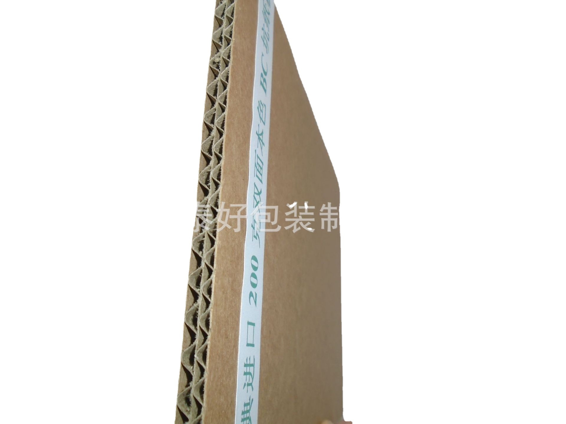 纸箱，浸蜡纸箱多层出口纸箱 冷库水果纸箱防潮防水涂蜡纸箱