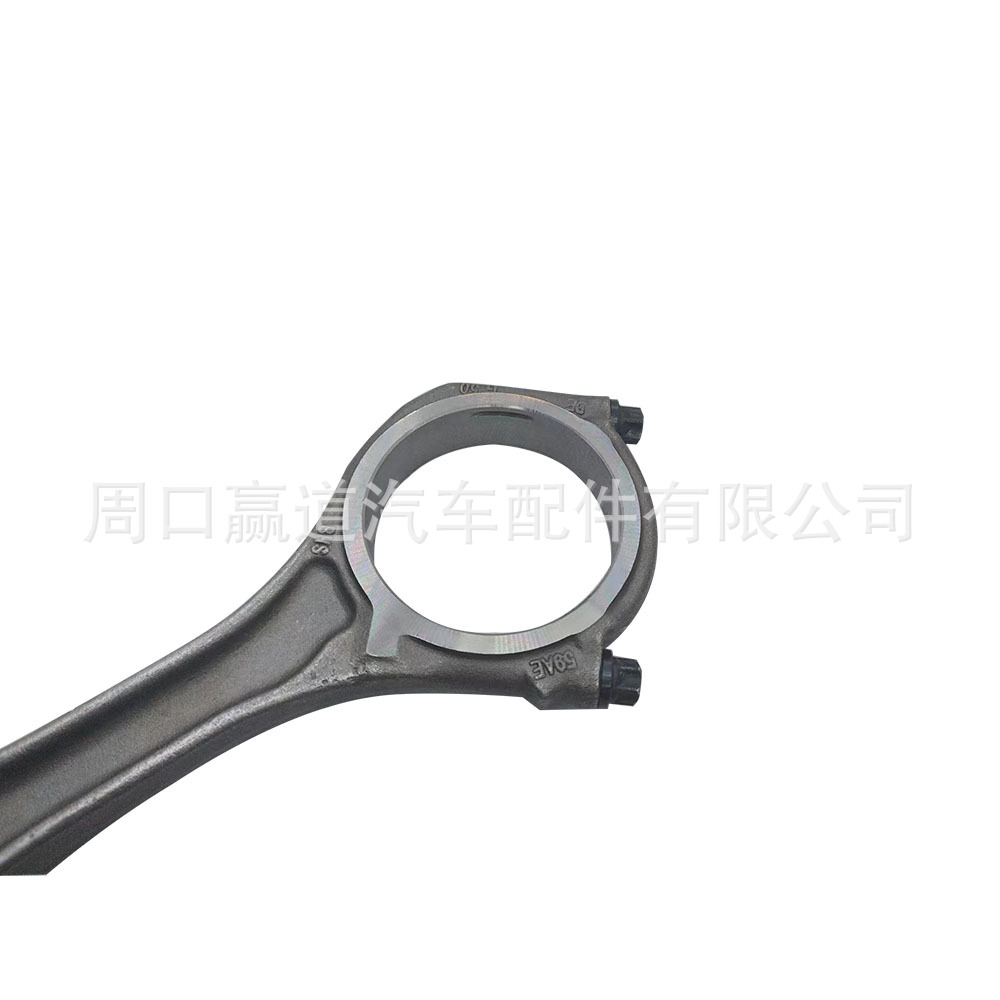 Car connecting rod 059198401H is suitable for Volkswagen diesel 3.0T