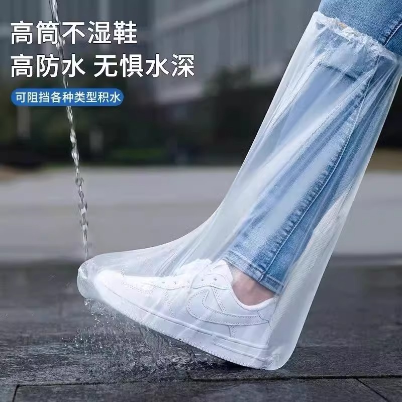 Botas de lluvia desechables, cubiertas para zapatos, impermeables, antideslizantes, plástico transparente, engrosado y resistente al desgaste, tubo largo de tubo alto a prueba de lluvia