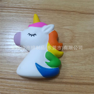 ���؏��Pӛ���N PU�l�ݪ��ǫF���N �ɐ۽≺С�W����ӛ���ʺ��R�o