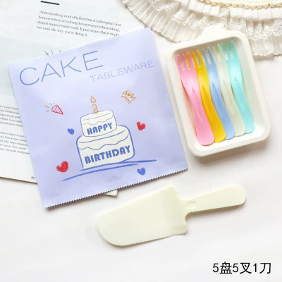 40 sets of pulp trays, disposable knife and fork trays, tableware, birthday cake trays, party, plastic set