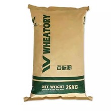 ���÷۰���ʳƷ����ճ�ȠI�B�����決��Ʒ������l�F؛���l