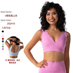 V-Neck Lace Vest with Chest Pad Push-up Shockproof Sports Top Running Fitness Training Yoga Bra Yoga Clothes