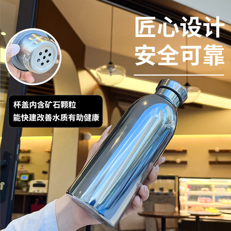 Aviation broken water cup weak alkaline 304 stainless steel thermos cup solid color simple health cup Aviation broken water cup weak alkaline 304 stainless steel thermos cup solid color simple health cup