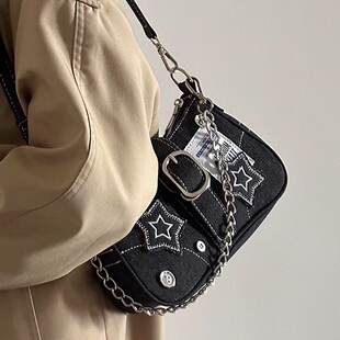 Denim trend underarm bag, one-shoulder bag, bag strap, shopping bag