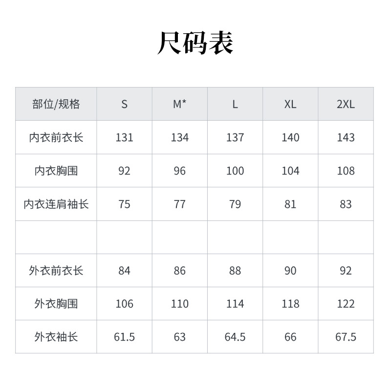Suit, cosplay, halloween