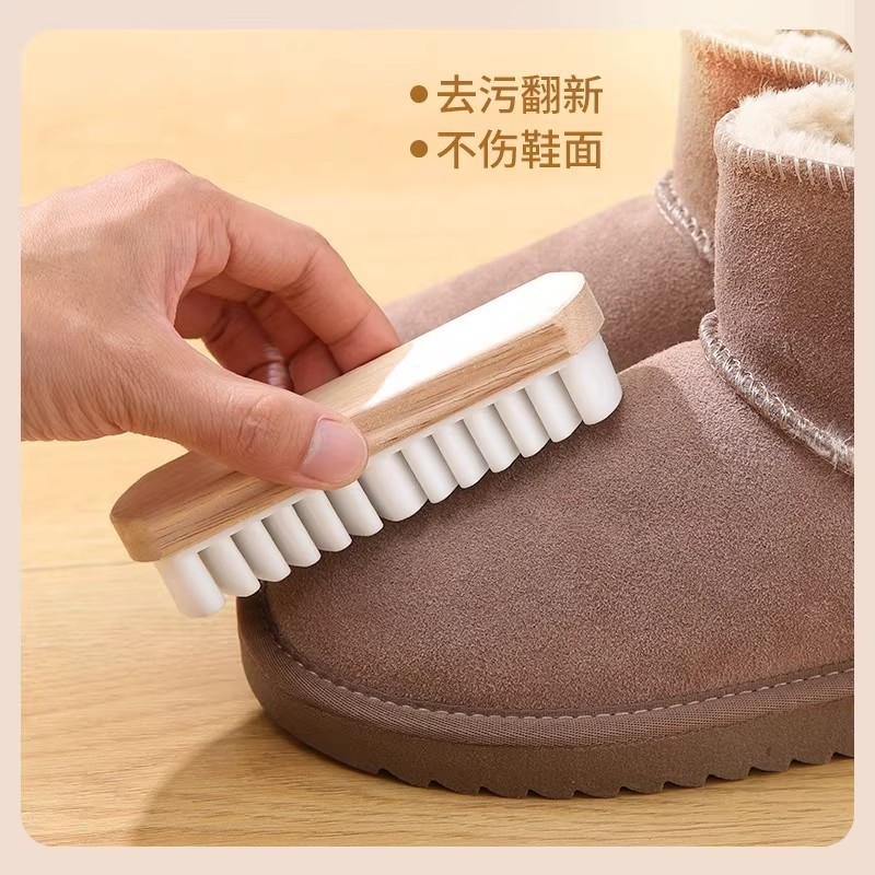 麂皮鞋刷翻毛皮勃肯鞋专用刷橡皮擦护理绒面清洁刷软毛擦鞋鹿皮刷|undefined