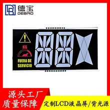 �S�Ҷ�������@ʾ�� VA�δaҺ���� ����ɫ���@ʾ����ҕ�ǌ�