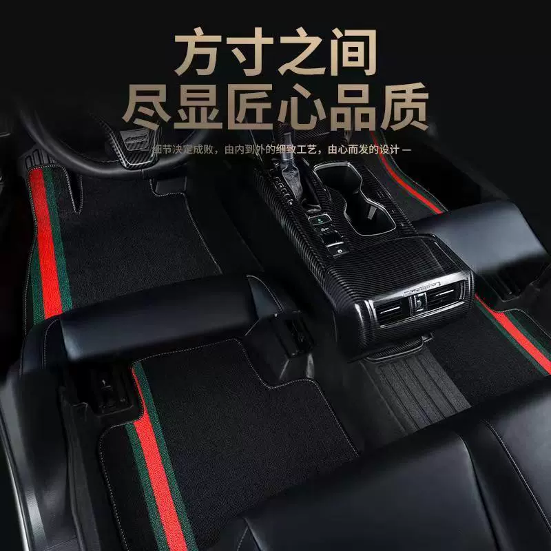 Подходит для Hyundai Yuedong/Yuena/Longdong/Renadou/Elantra/Mindou/Mindou TPE Автомобильные коврики для ног