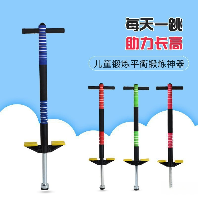 Кукла-прыгун для детей, уличный прыгающий мяч на одном стержне для студентов и малышей.