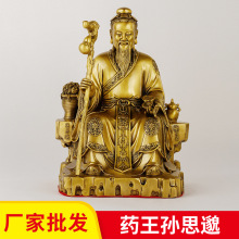 �S�����l�S�~ș���O˼���~��ҾӔ[���`֥���͌O˼������ˇƷ