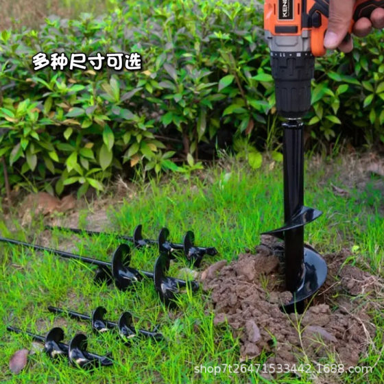 Small spiral rod hand electric drill ground drill bit garden planting, digging holes, loosening soil, holes, flowers, vegetables, factory outlets