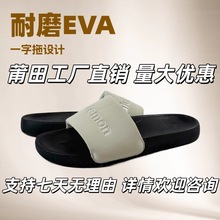 lulu��Ь������ĸƽ����Ь��H�p��ܛ�m�ٴ�ܛ���ճ��⴩ɳ��ŮЬ