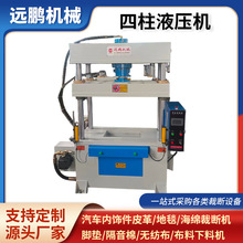 ҺC30D63D100DPģ͉CҺC