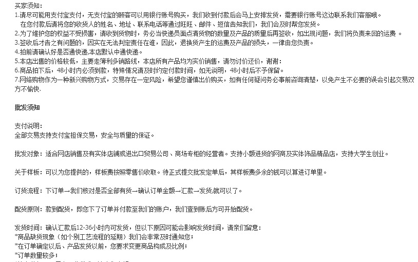 QQ图片20210718095248