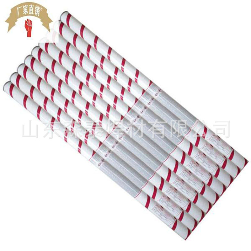 现货销售美国哈氏合金HAYNES 230-W焊丝、ERNiCrWMo-1焊丝