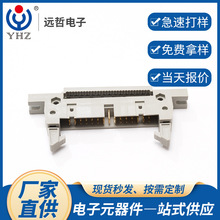 IDCжţǲ2.54mmgഩʽȉCʽB