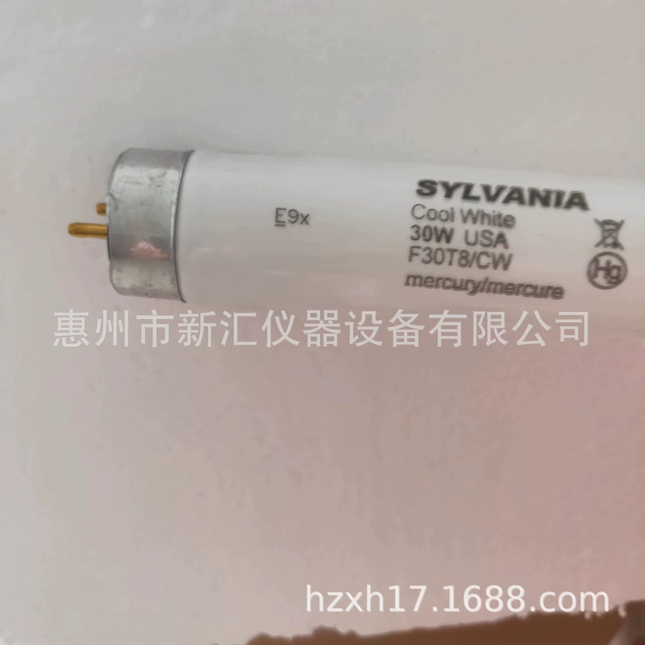 SYLVANIA лампа подбора цветов трубка F30T8/CW Стандартный источник света CoolWhite 30 Вт CWF 90 см