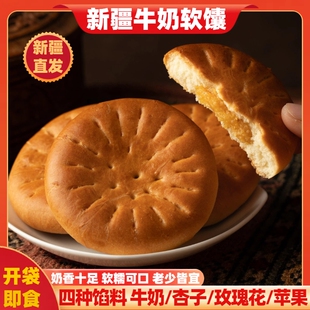 �½��خa����ţ��ܛ𖼴ʳ�ķN��ζ�Ҹ��c�Ă��y�ֹ���ʳ���