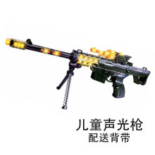 ��ͯ늄���ߘ������Բʎ��t�⾀ͶӰ�_�h����ܛ��3-6�q�����к�