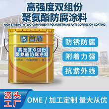 �p�M�ݱ�ϩ��۰��������T�� ����䓽Y���ܵ��۰�������ʩ��