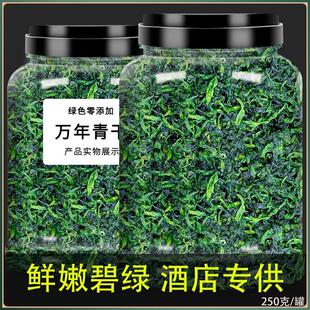 ��؛�f����500g�ɲ�Óˮ�߲˸���˸��ϙ�˸ɲ˸�؛�۲���Ұ�˸�