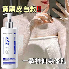 ��֧�����ġ�377���׾��A���aˮ�������w�����������������w��