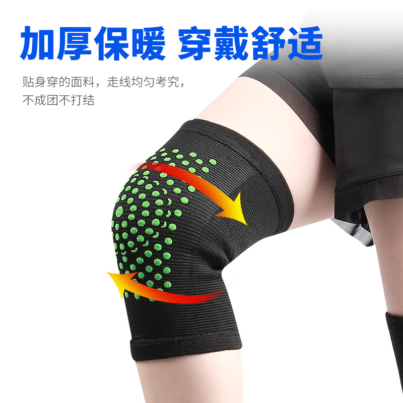 Wormwood rodillera protección lesión de la articulación vieja pierna fría rodilla otoño e invierno cálido a prueba de frío calefacción vaina fábrica al por mayor
