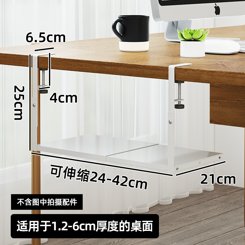 ↼↼↼스타일 2 짧은 보드 스타일(흰색)↦↦↦