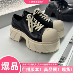 SMFK荒野十字花大头德比鞋女2025春夏新款增高厚底系带真皮小皮鞋