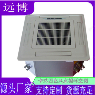 �h�����S���a��ʽ�����C�M�p�����ڴ��L���x���L�C�����Ɵ�C�M