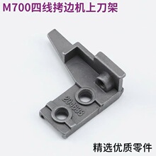 M700��߅�C�ϵ���204638�µ���208851���往���µ��������p�C