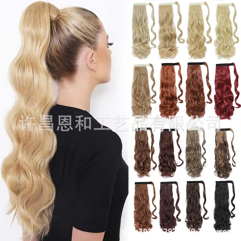 Cross-Border Magic Tape Ponytail Wig Long Curly Hair Wrap-Around Ponytail Synthetic Fiber European and American Style Big Wave Hairpiece Ponytail