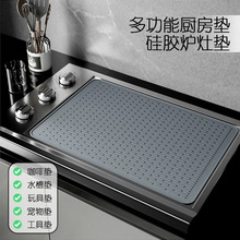 ���R�d���N�N��̨�rˮ늴Št�w�๦�ܸ���|ˮ���rˮ����|