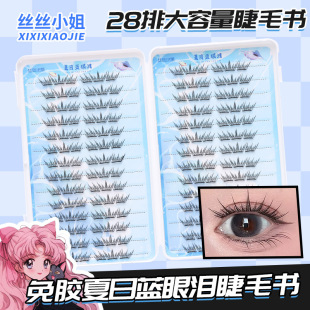 �ļ��¿������{�ۜI���zС��Ƭ��������ë����Ȼ�����`�����۽�ë