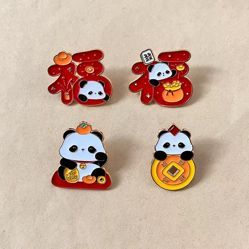 新年中国风熊猫胸针卡通可爱金属招财进宝徽章衣服包包配饰小礼物
