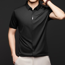 跨境男士短袖衬衫夏商务无痕男士衬衫短袖暗门襟透气亲肤工厂代发