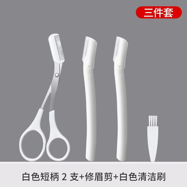 2 white short handle+eyebrow trimming