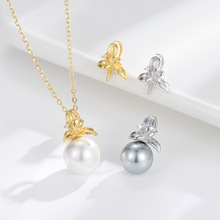 S925纯银花卉珍珠吊坠空托女时尚轻奢高级感DIY珍珠配件项坠空台