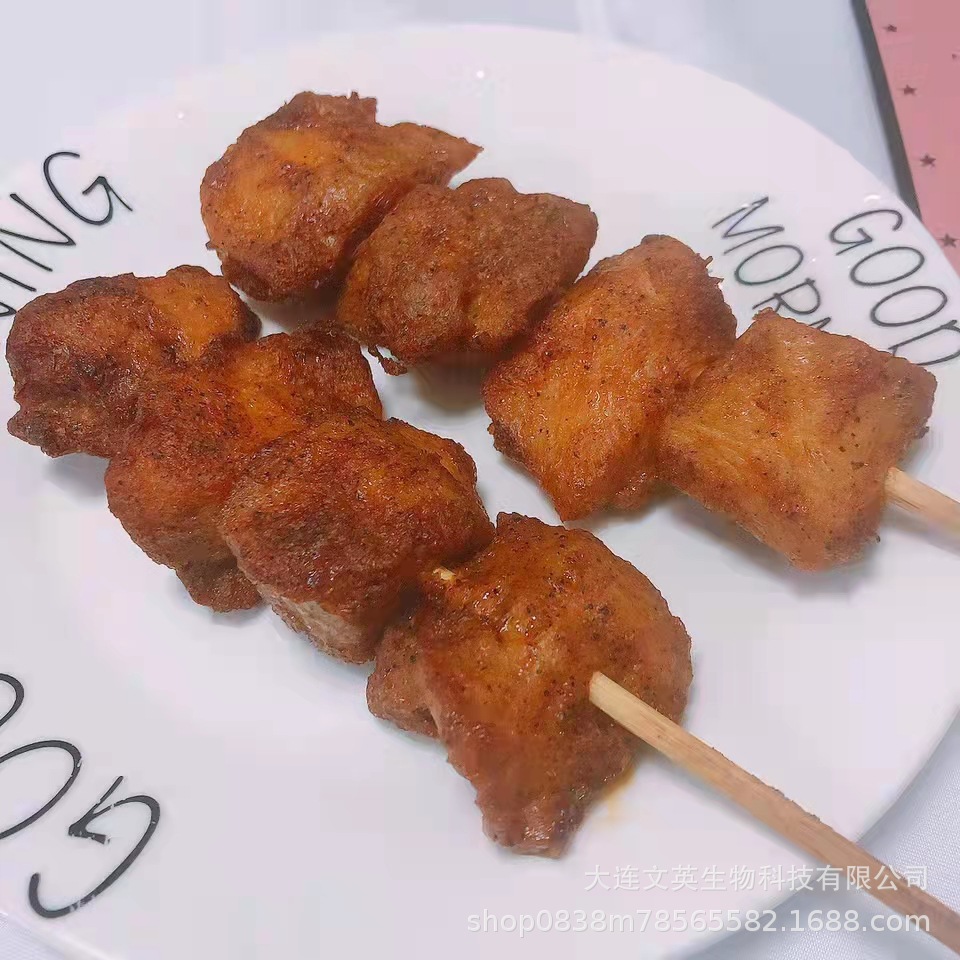 O1CN017SVRSW2209jxRVr3C_!!2939857057-0-cib.jpg?__r__=1678772482963