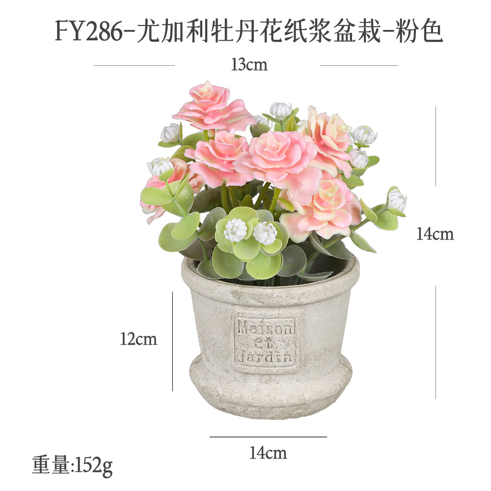 Más de 100 conjuntos de bonsáis artificiales de flores de plástico, plantas en maceta de pulpa de papel retro de gran venta transfronteriza, adornos de flores artificiales, macetas de flores falsas.