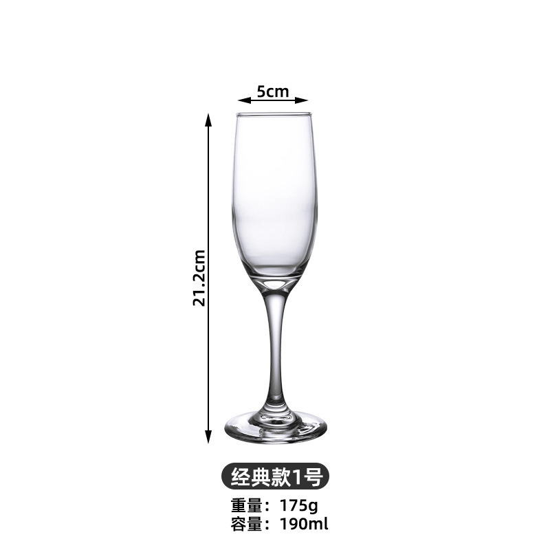 Crystal Champagne Cups Spuming Wine High Foot Cup Set Home Creativity Cups Wine Cups Cocktail Cups Wine Cups