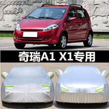 �m������A1܇������x1܇�ַ���������Ӻ������܇���w܇������