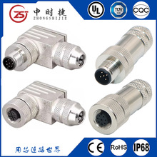 M12������ABD�;��a4ᘿ׽��^ȫ������ĸ����L�� I�ͷ�ˮ���ղ��^