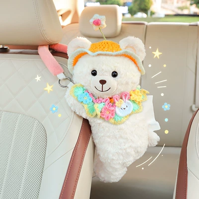 Car tissue box/set decoration, car tissue hanging - yellow-flower-hat-white-bear-upgraded-spacesmooth-tissue-dispensing