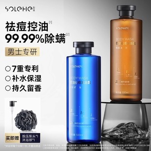 ���L����ԡ¶��ʿ�־�����󱳳��\���ÿ�����������ϴ��ԡҺ