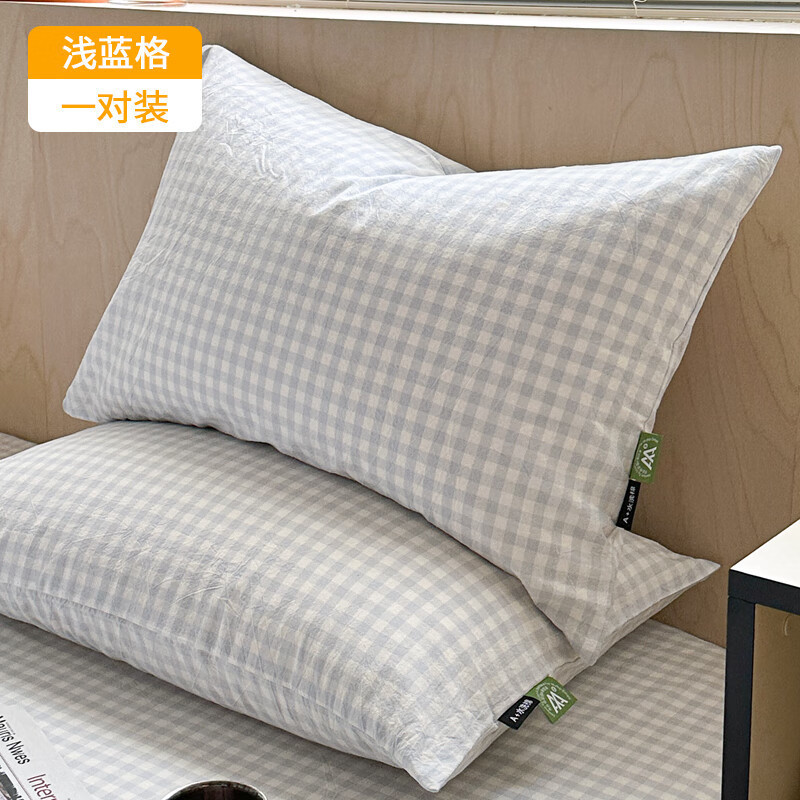 クラス A 綿洗浄綿枕カバー 48 × 74 センチメートル家庭用ペア枕カバーシングルとダブル純綿枕カバー|undefined