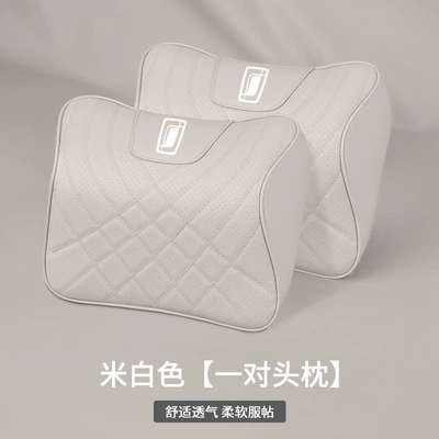 Waist support — Pentium Nat/B70/T77/55/99/33 Car Headrest - a-pair-of-headrests-off-white-pentium