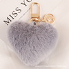 Keychain heart-shaped, metal accessory with letters