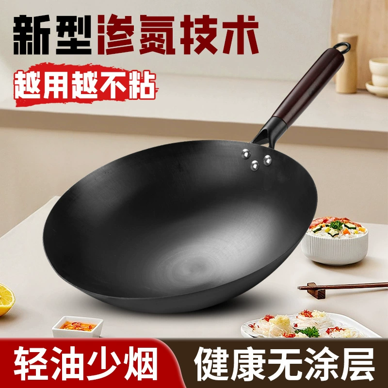 Глубоконитрированная чугунная сковорода-вок для приготовления пищи, бытовая вок без покрытия, не ржавеет, подходит для газовых плит с открытой конфоркой, большой вок ручной работы.